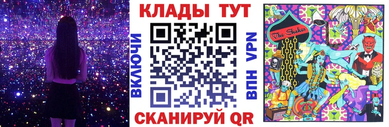 Купить Канабис  Галлюциногенные грибы  COCAIN  Гашиш  Мефедрон  Свободный