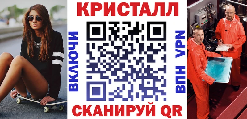 АМФЕТАМИН Розовый  Купить закладки  Свободный 