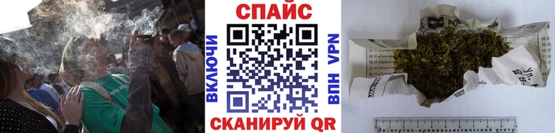 Купить закладки  Свободный  БУТИРАТ 1.4BDO 