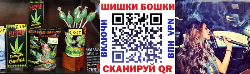 Cannafood конопля  Купить  Свободный 