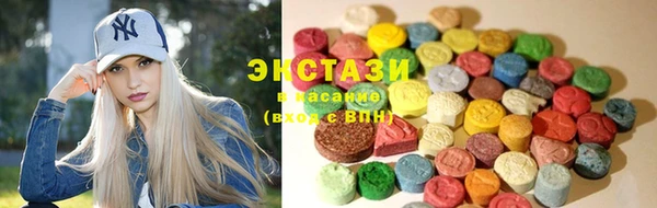 скорость Кодинск