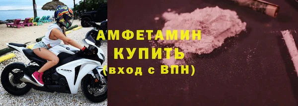 скорость Кодинск