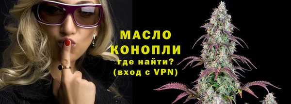 амфетамин Козловка