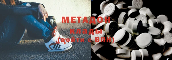 ГАЛЛЮЦИНОГЕННЫЕ ГРИБЫ Козельск