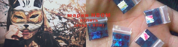 ГАЛЛЮЦИНОГЕННЫЕ ГРИБЫ Козельск