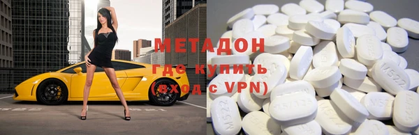 скорость Кодинск