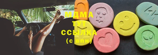 скорость Кодинск