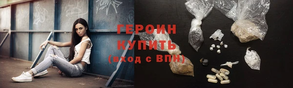 скорость Кодинск