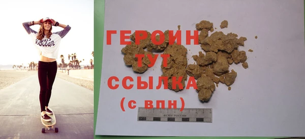 скорость Кодинск