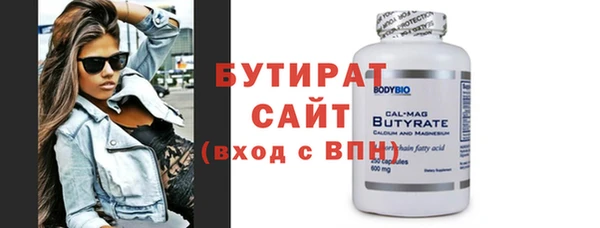 ГАЛЛЮЦИНОГЕННЫЕ ГРИБЫ Козельск