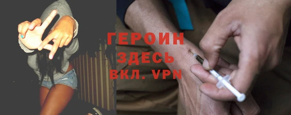 скорость Кодинск