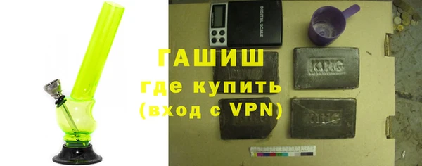 ГАЛЛЮЦИНОГЕННЫЕ ГРИБЫ Козельск