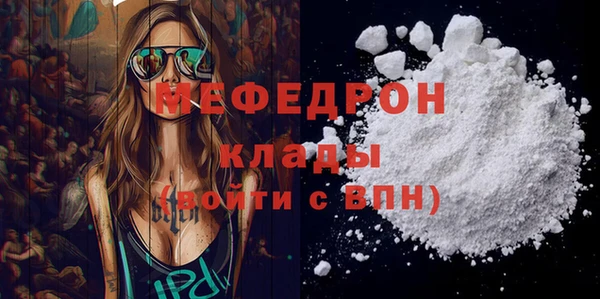 ГАЛЛЮЦИНОГЕННЫЕ ГРИБЫ Козельск
