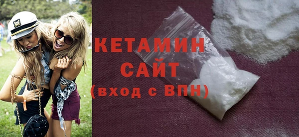 амфетамин Козловка