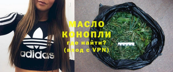 скорость Кодинск