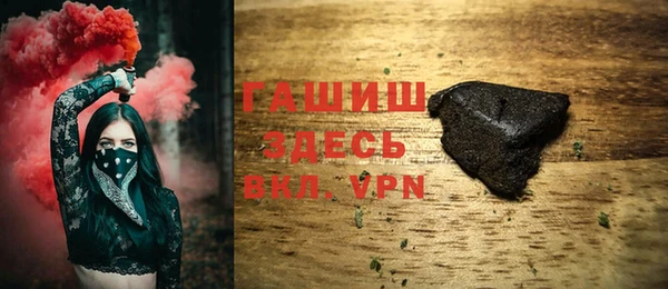 ГАЛЛЮЦИНОГЕННЫЕ ГРИБЫ Козельск