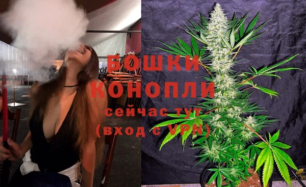 амфетамин Козловка