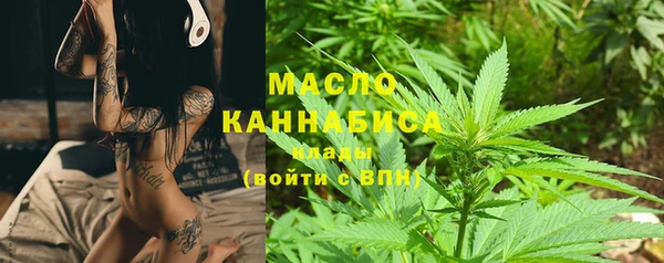 ГАЛЛЮЦИНОГЕННЫЕ ГРИБЫ Козельск