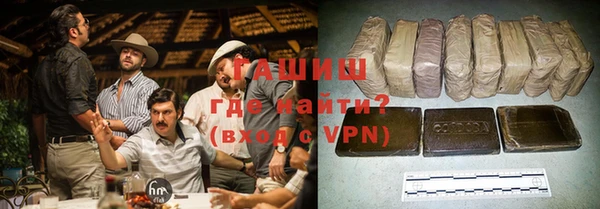 скорость Кодинск