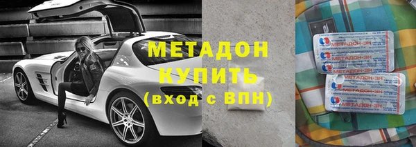 скорость Кодинск