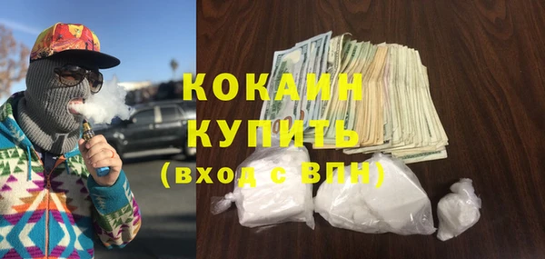 скорость Кодинск