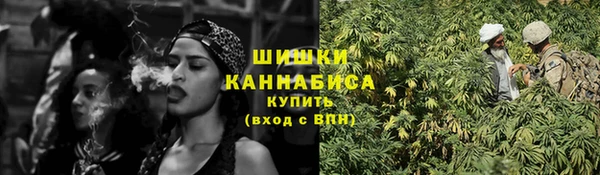 скорость Кодинск