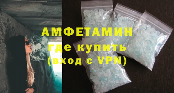 ГАЛЛЮЦИНОГЕННЫЕ ГРИБЫ Козельск