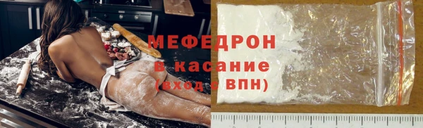 амфетамин Козловка