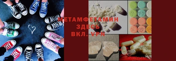 ГАЛЛЮЦИНОГЕННЫЕ ГРИБЫ Козельск